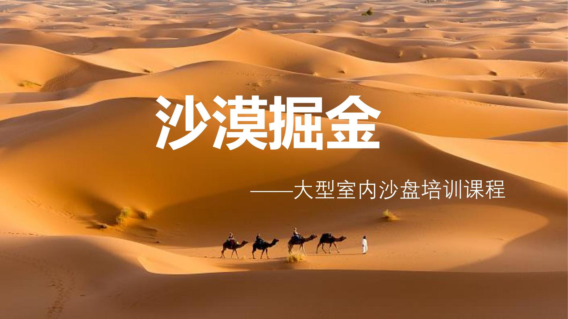 环球景华影视承办青年文化发展专题论坛